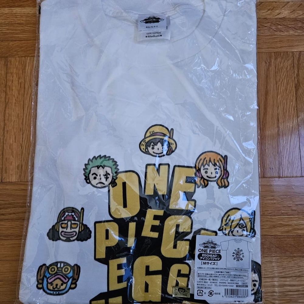 Onepiece White and Yellow Graphic (Medium)